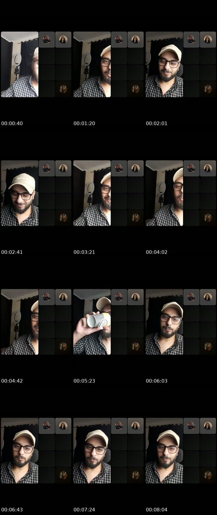 دردشة
