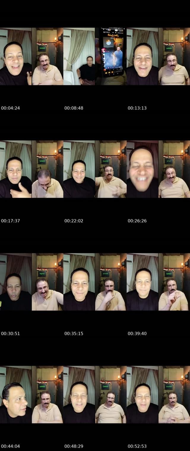 @ehabsaid100m7up2019 TikTok live from 2026-07-15