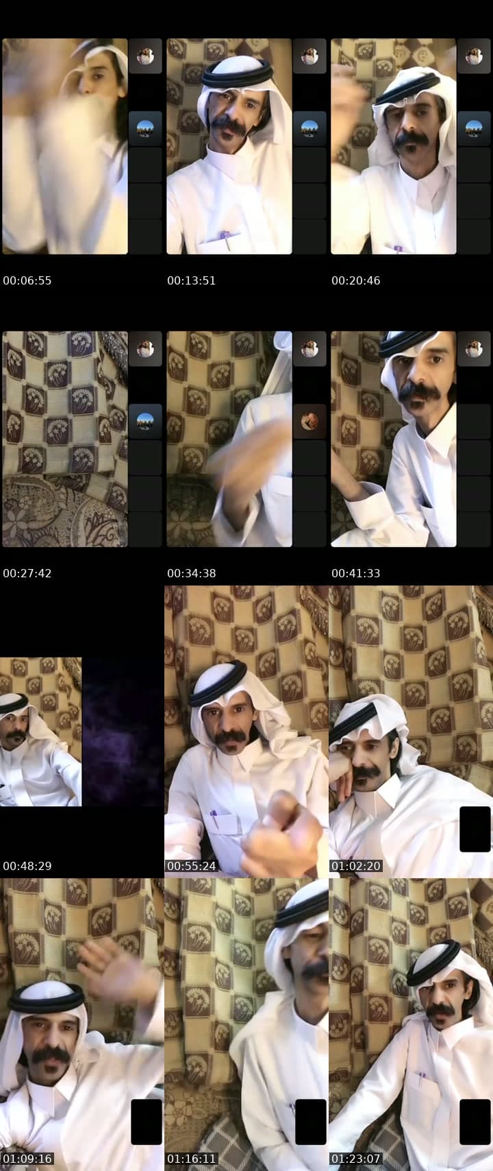 بث