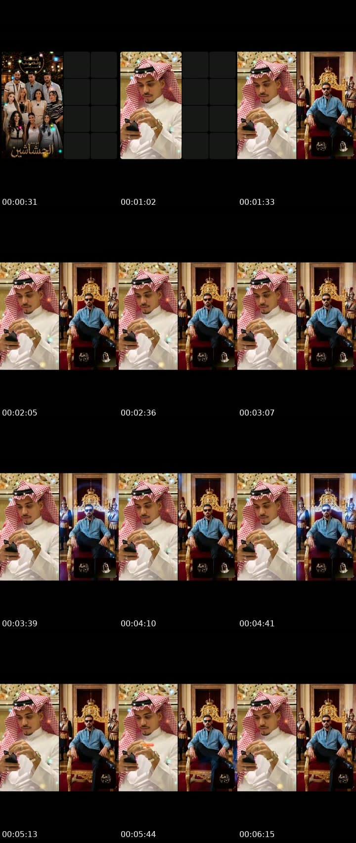 @n3559888 TikTok live stream