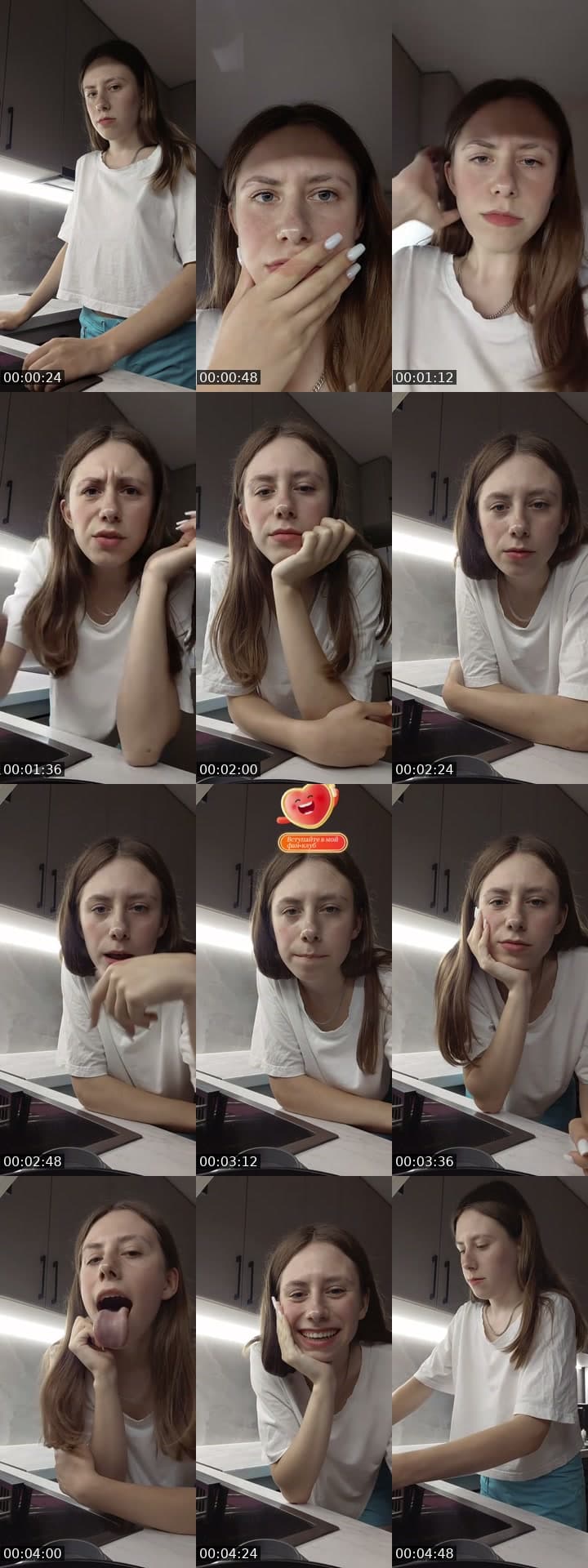 @katyana057 TikTok live stream