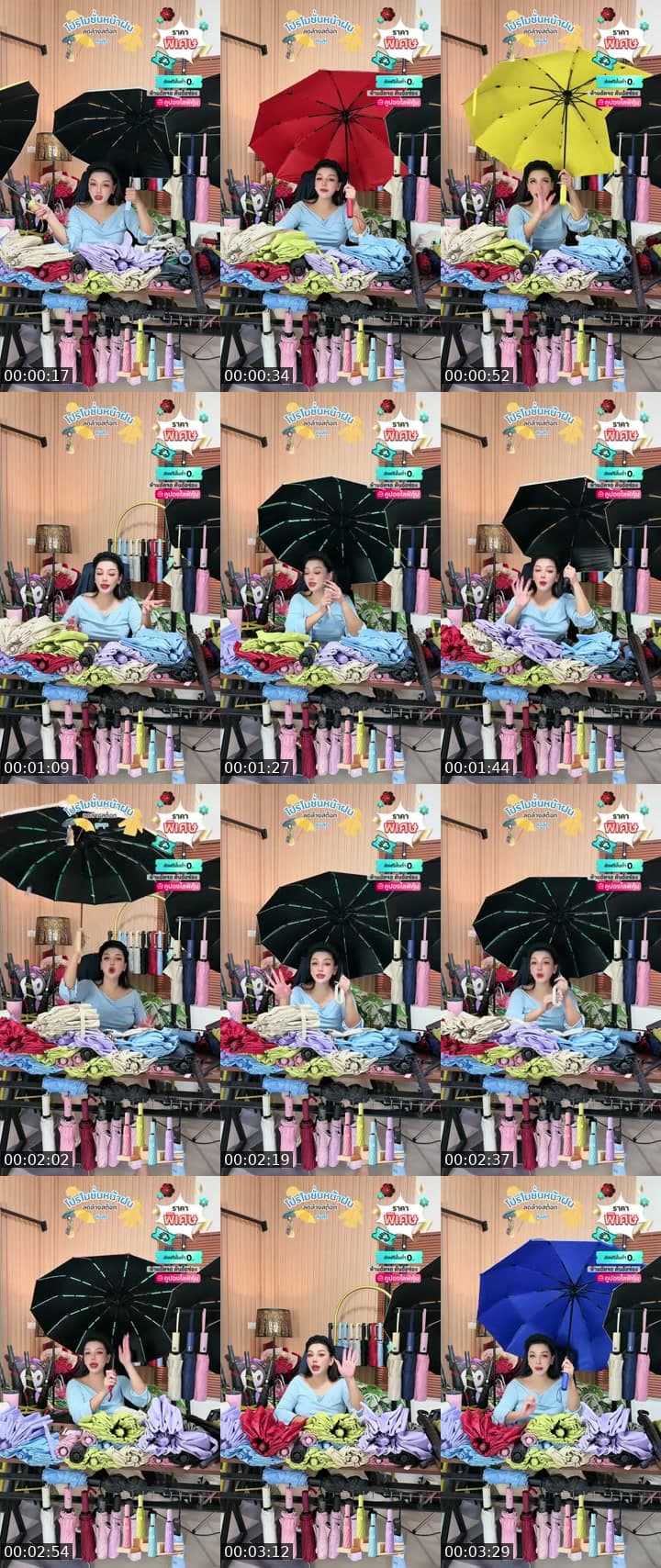 @apichai_.55 TikTok live stream