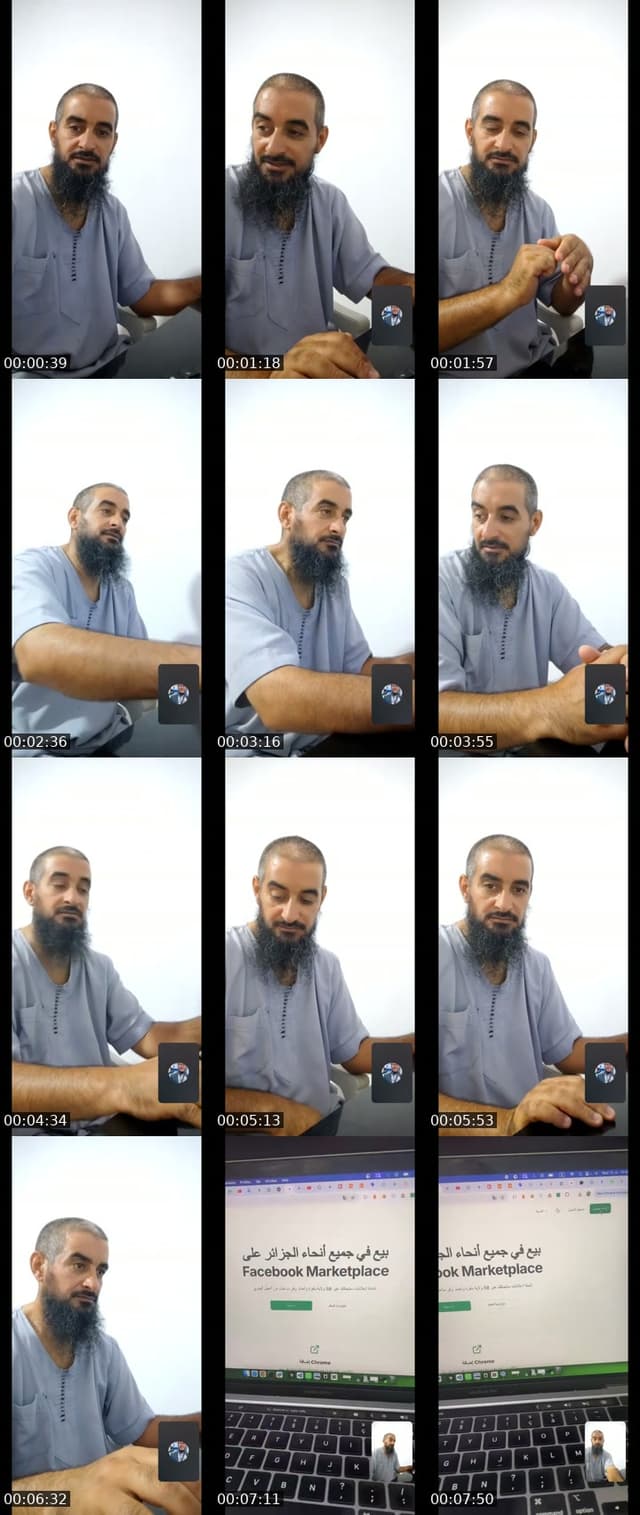@kamel_bll25 United States TikTok live from 2026-07-15