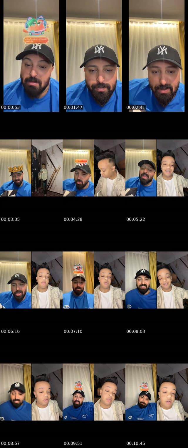 @kareemeldamy22 TikTok live from 2026-07-15