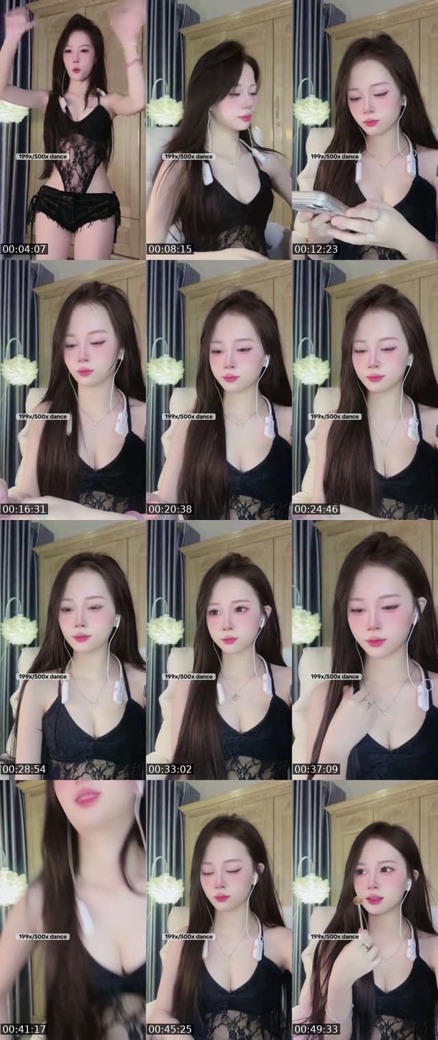 cute khong ny - @emcuadth