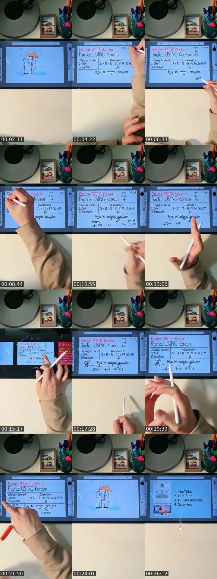 @leesol68 TikTok live stream