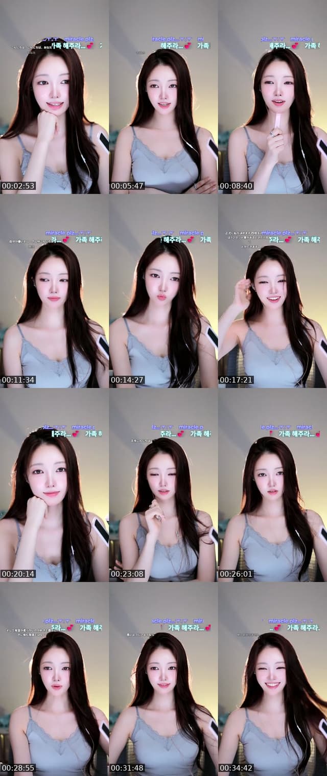 TikTok live: 나의 가족이 되어주라. by @sojungp