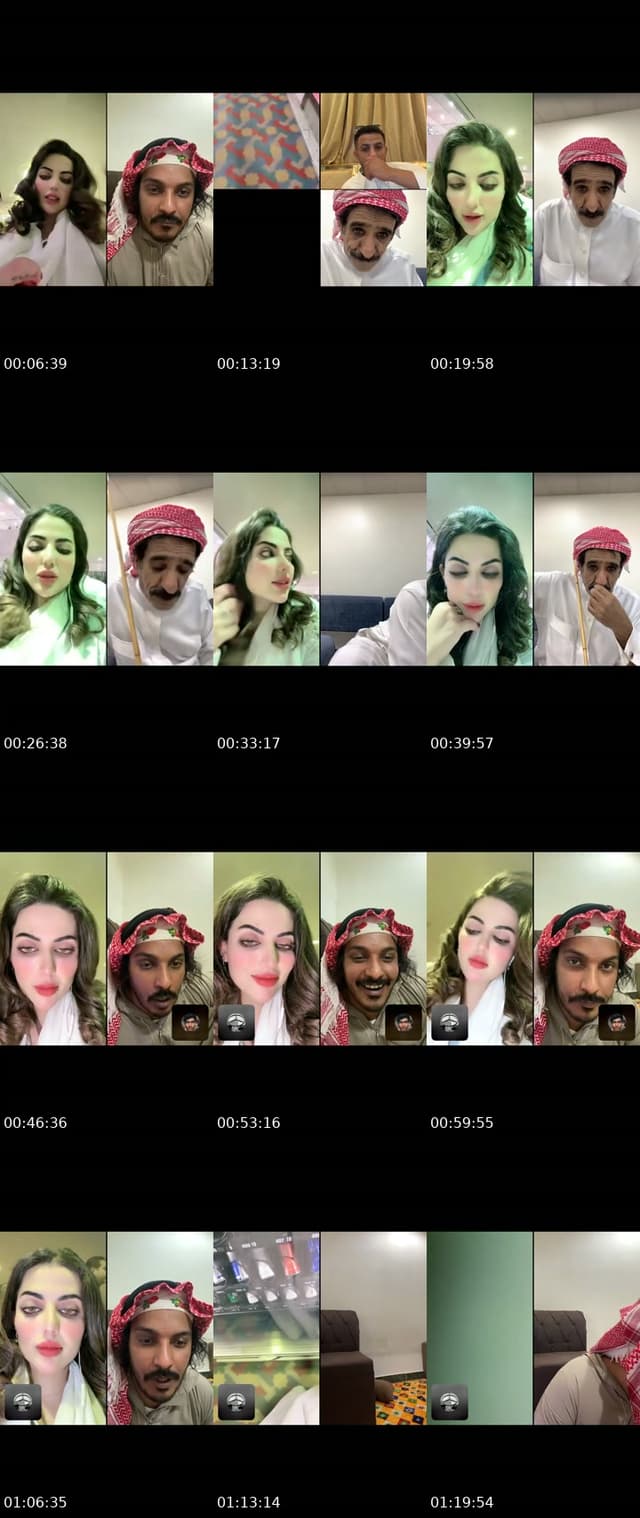 @sos_of TikTok live from 2026-07-16