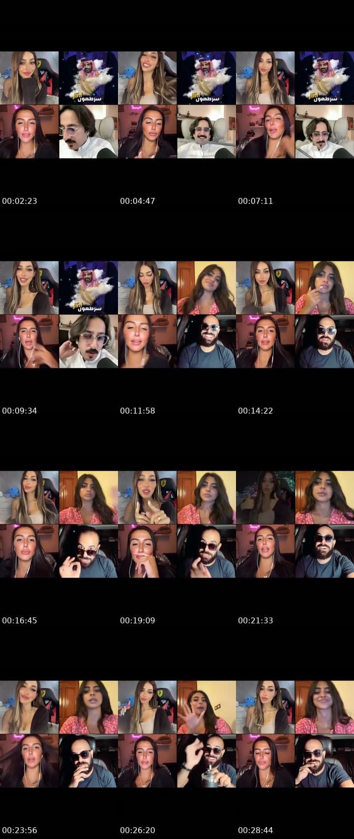 @nastya_m_ac TikTok live stream