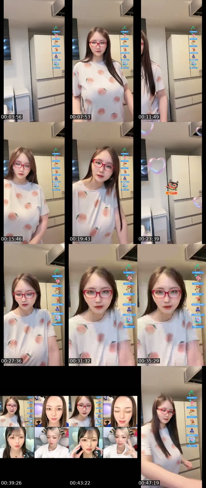@akienpitsu TikTok live stream