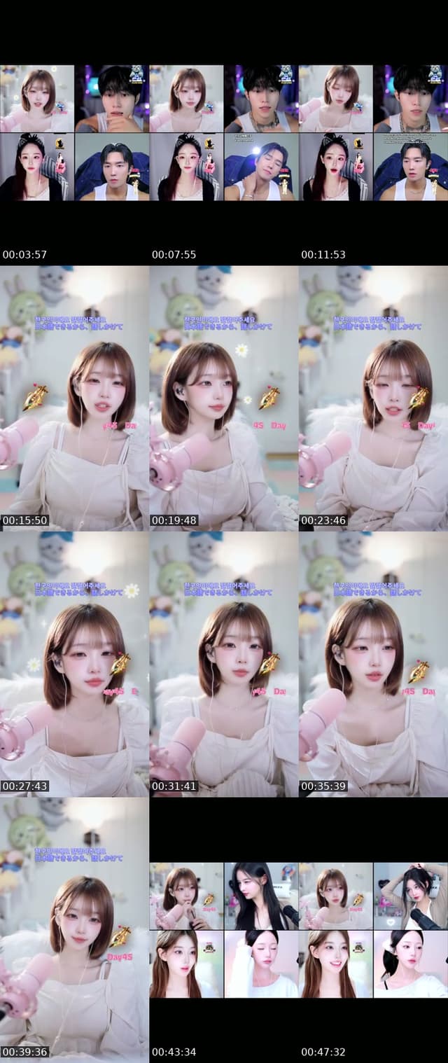 TikTok live: 46DAY by @k2kk23k