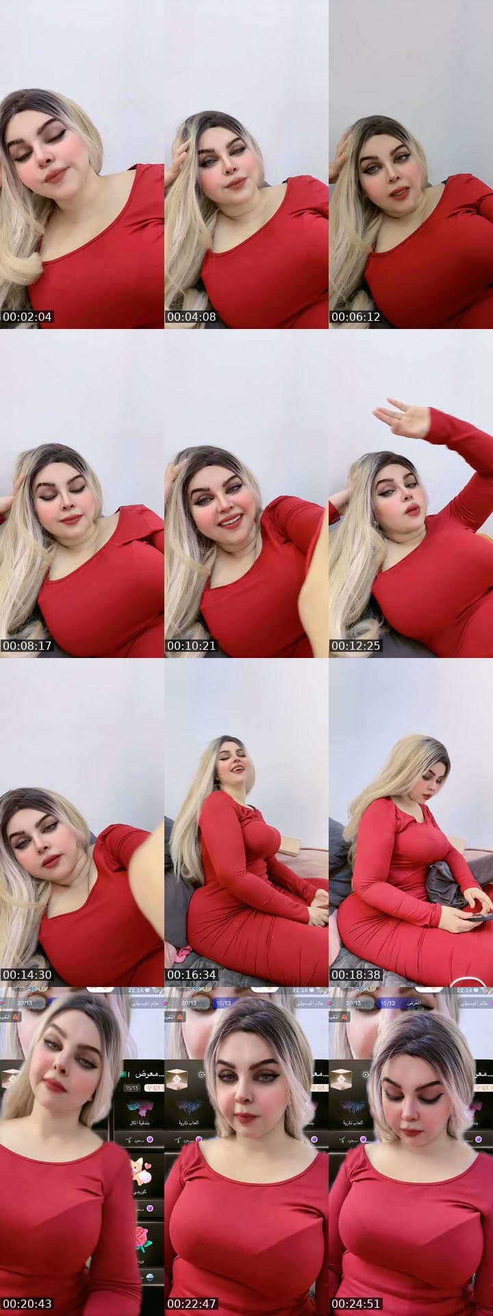 سعوديه سقراء👩🏼