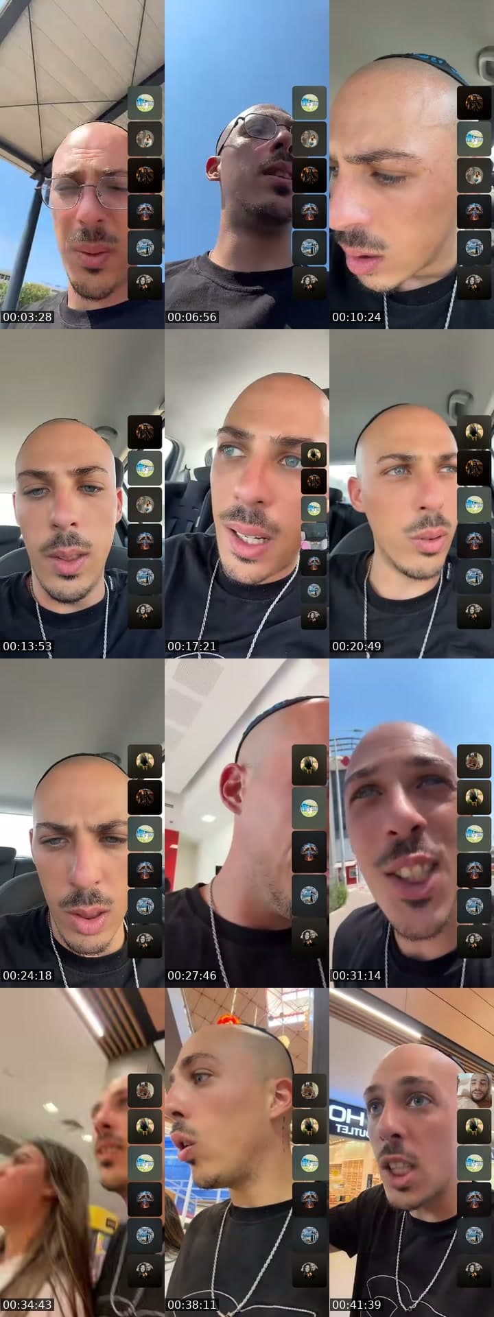 בוקר טוב ❤️