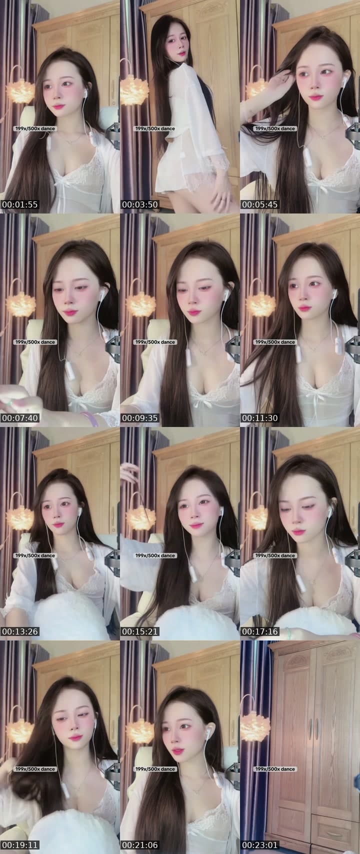 cute khong ny