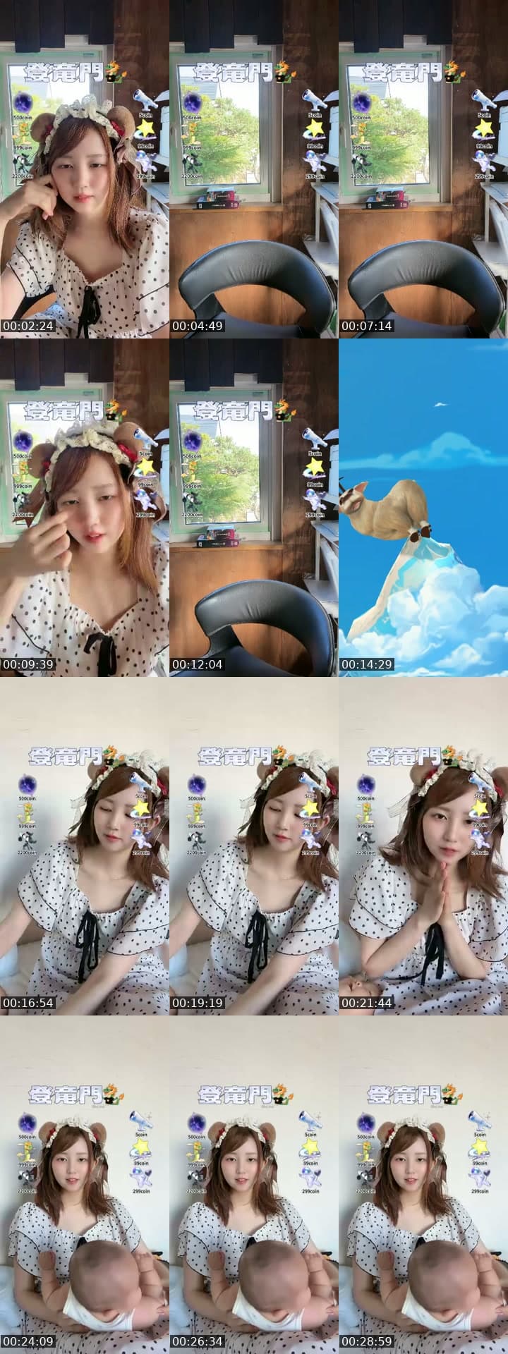 @fghuytrfvnfu TikTok live stream