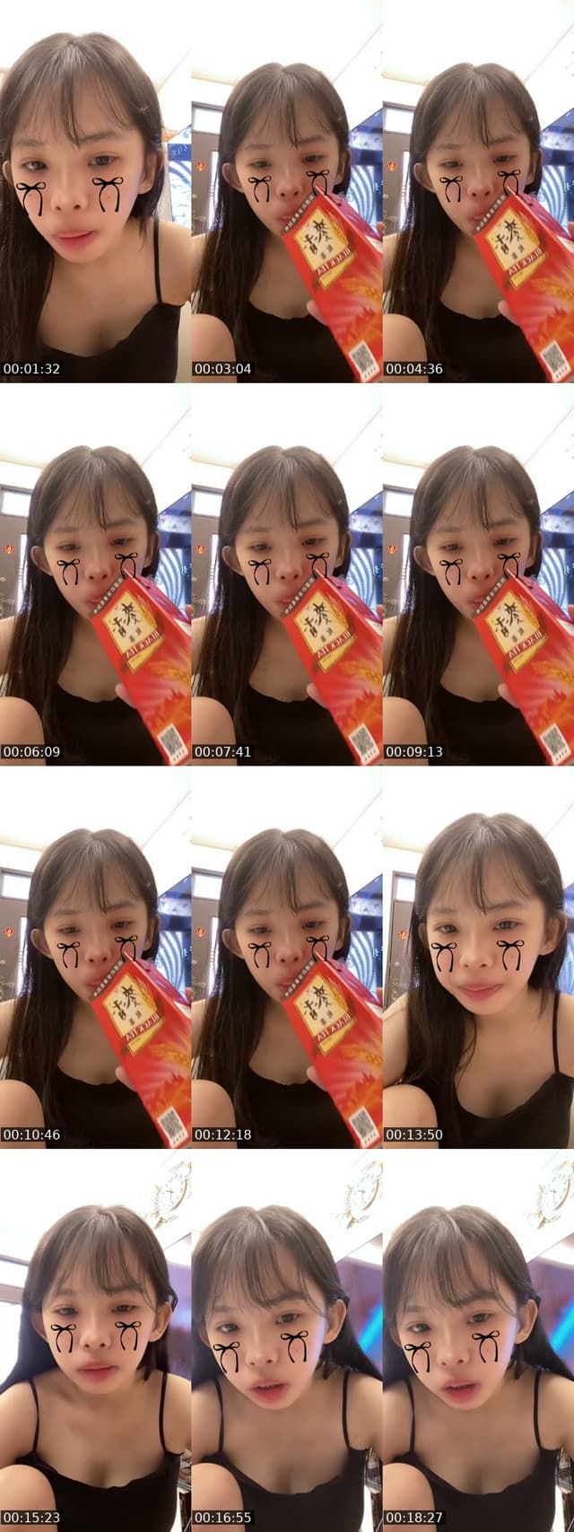 下午好呀✨🫰🏻 - @hsu.__06