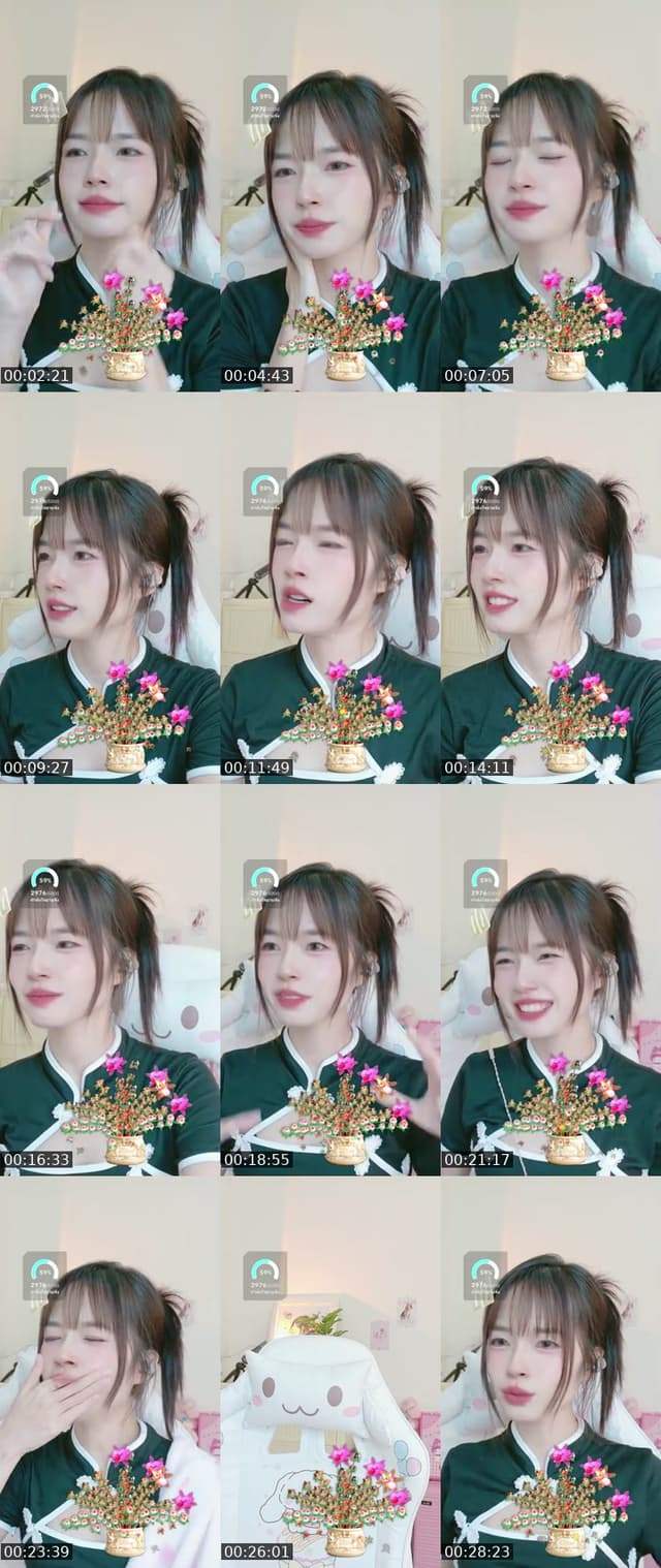TikTok live: เติมอายจัง by @phattt_ey