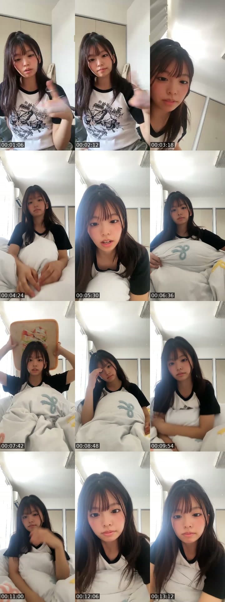 すこしだけ