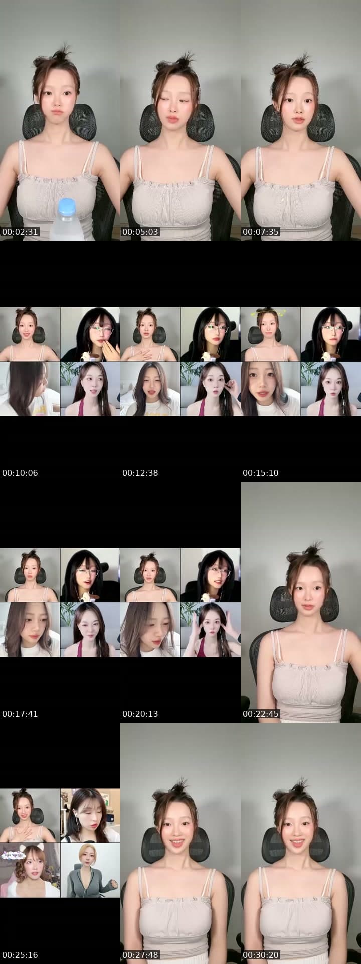 @kanghaerim_ TikTok live stream