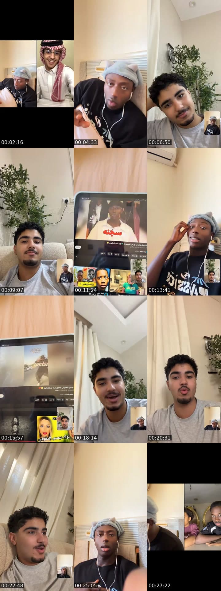 @mez_315 TikTok live stream