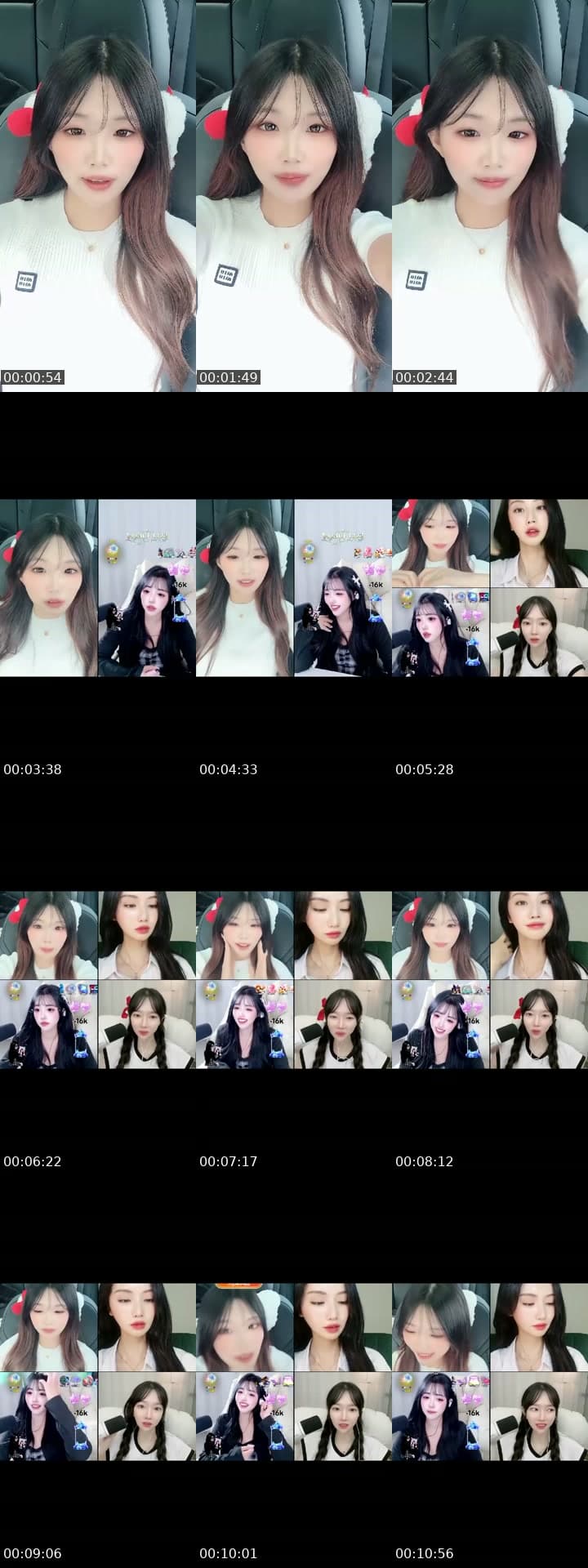 대화할래?