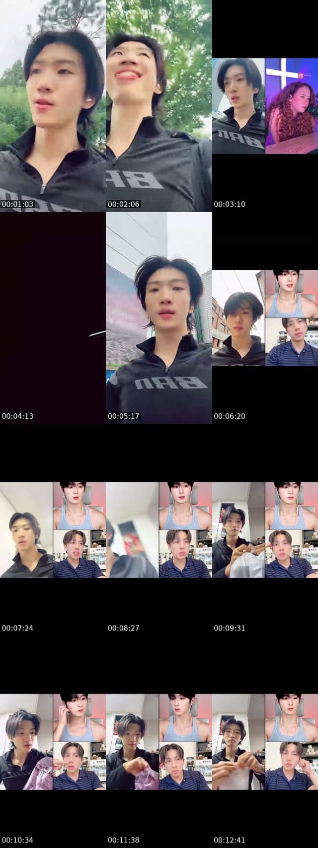 @haechan1205 TikTok live from 2026-07-16