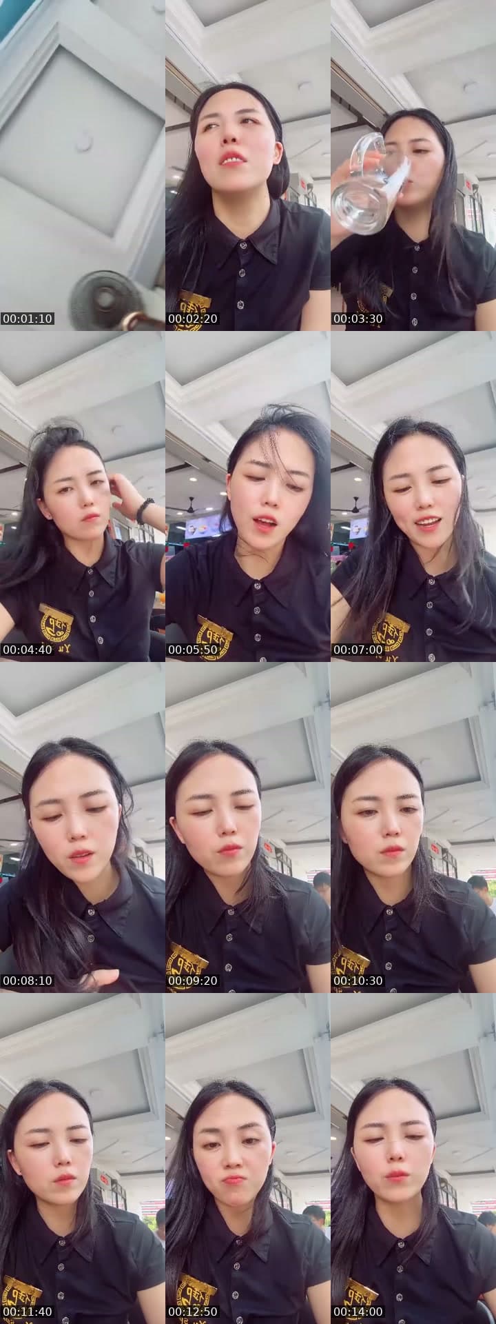 @poppy6408 TikTok live stream