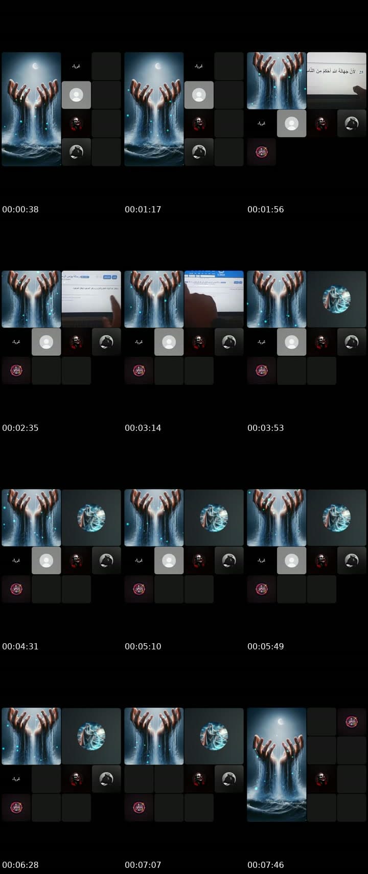 @123asdfgghhh TikTok live stream