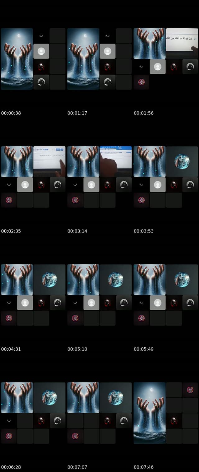 @123asdfgghhh TikTok live from 2026-07-16
