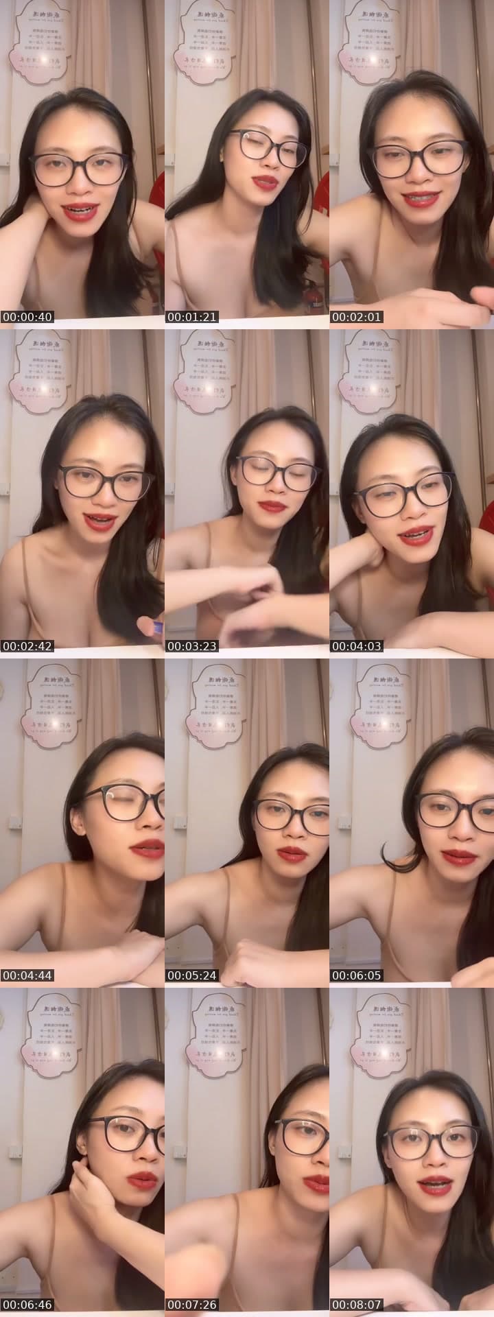 @happyzhan8888 TikTok live stream
