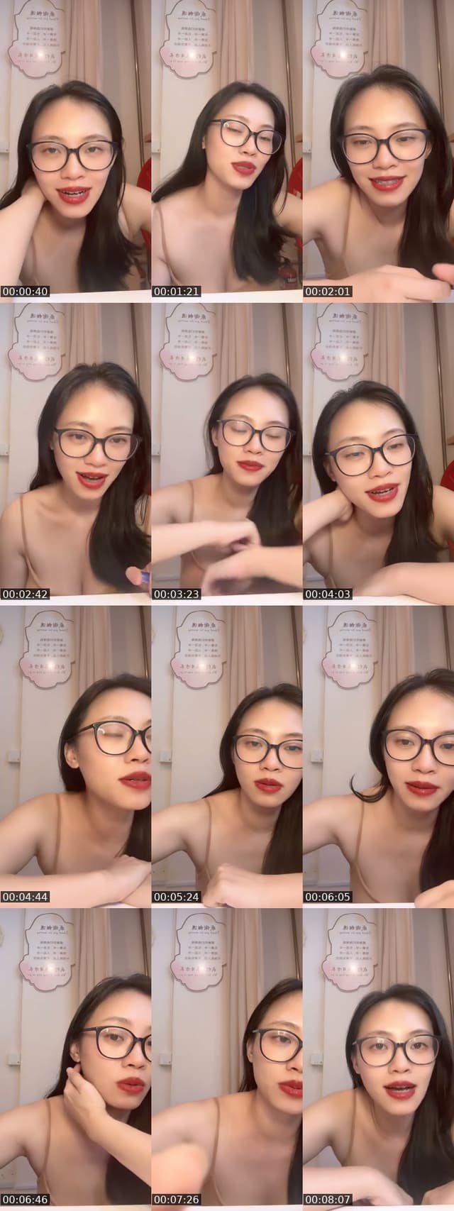 @happyzhan8888 TikTok live from 2026-07-16