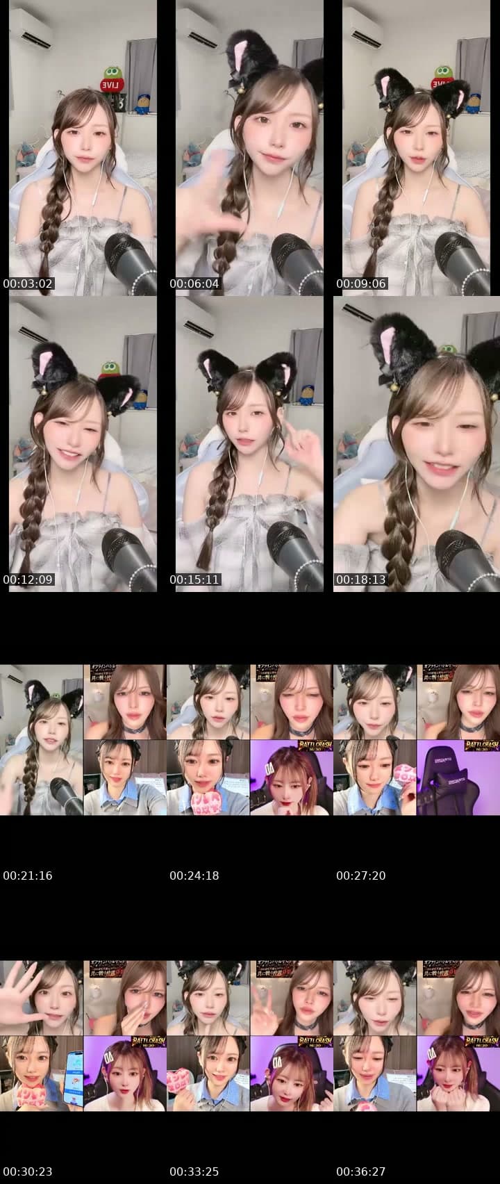 @gubigubi_065 TikTok live stream