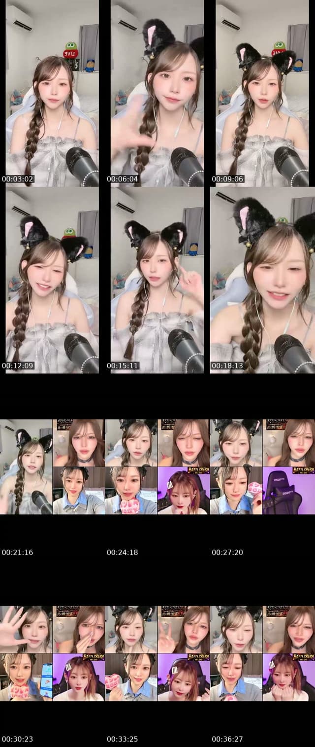 @gubigubi_065 TikTok live from 2026-07-16