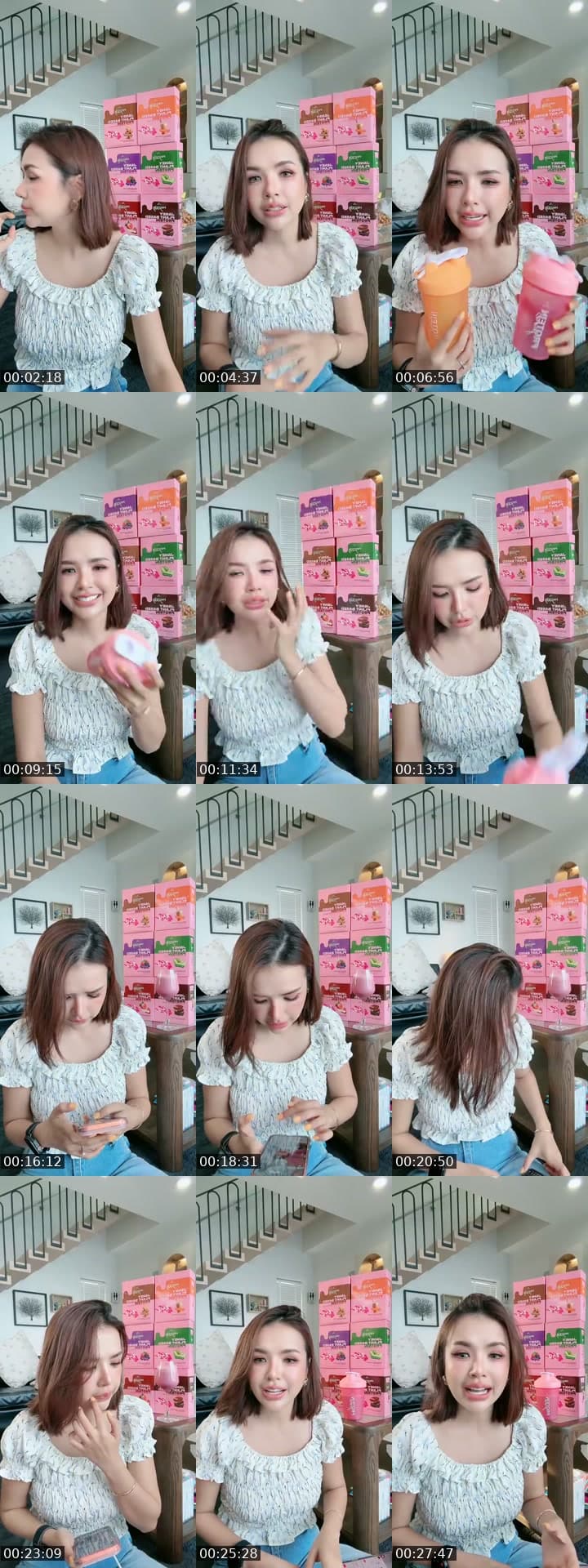 @janeydm TikTok live stream