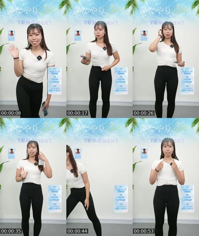 TikTok live: ひんやりセール✨ by @yomoment_official