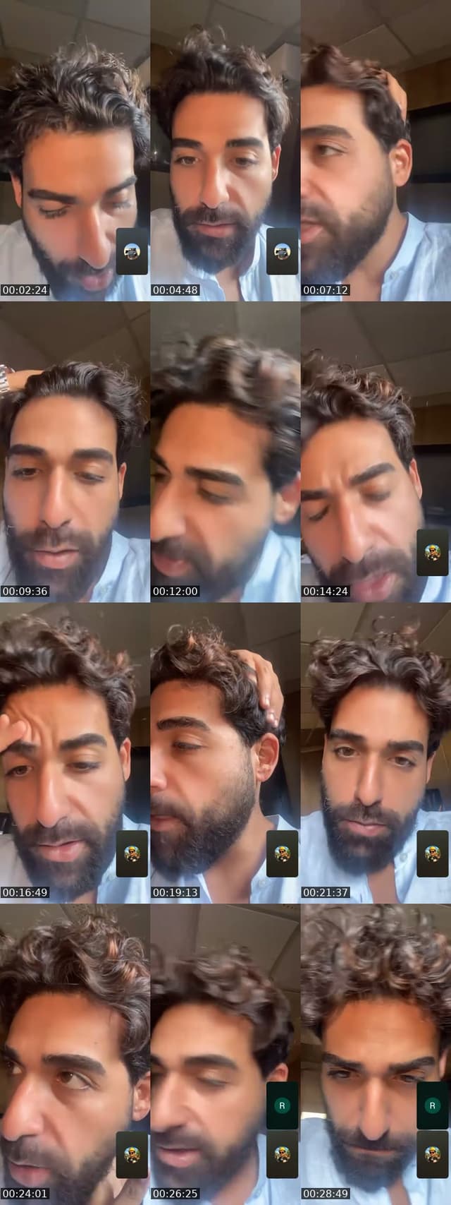 @ncube_92 TikTok live from 2026-07-16