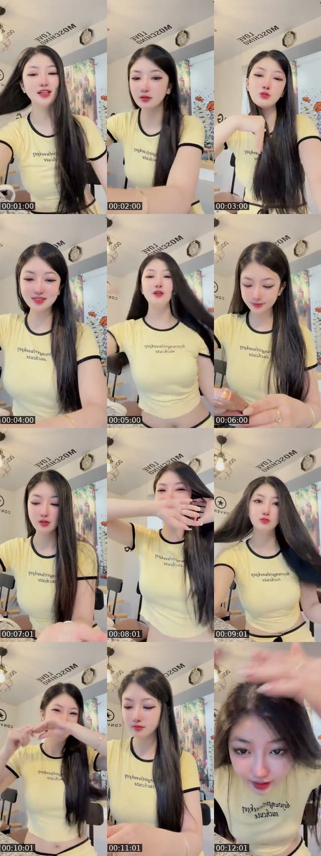 @ilanii_06 TikTok live from 2026-07-16