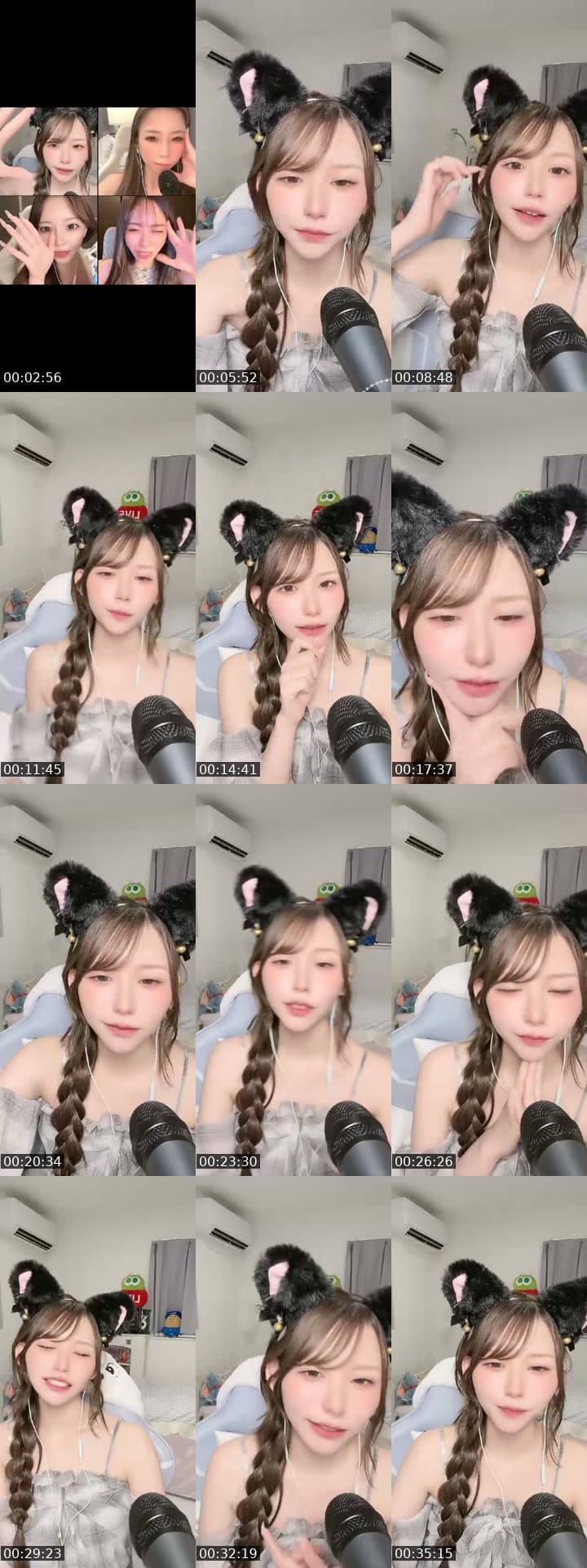 @gubigubi_065 TikTok live stream