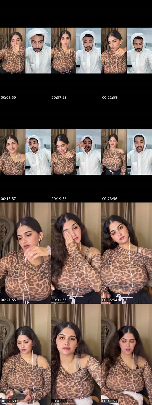 @ammounuae99 TikTok live from 2026-07-16