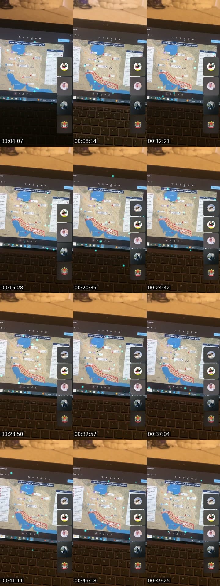 @alhebsi2250 TikTok live stream