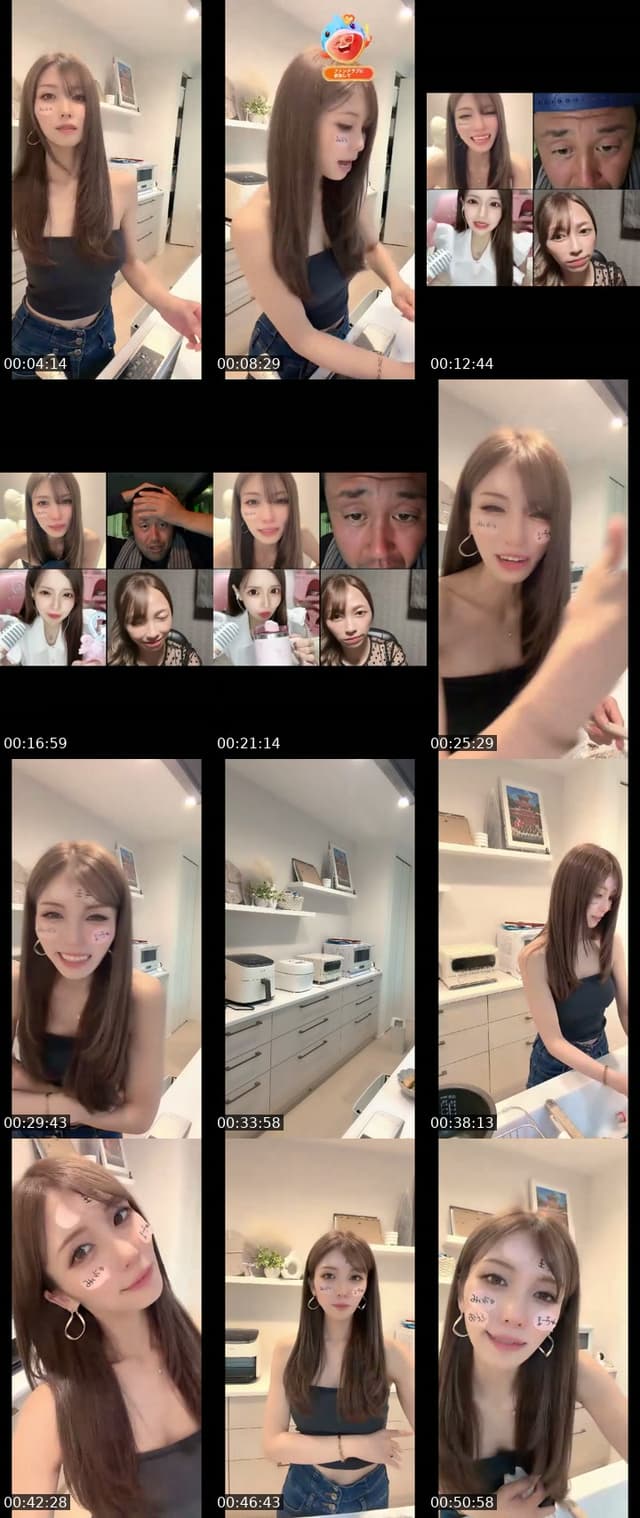 @haaaaruuuu422 TikTok live from 2026-07-16