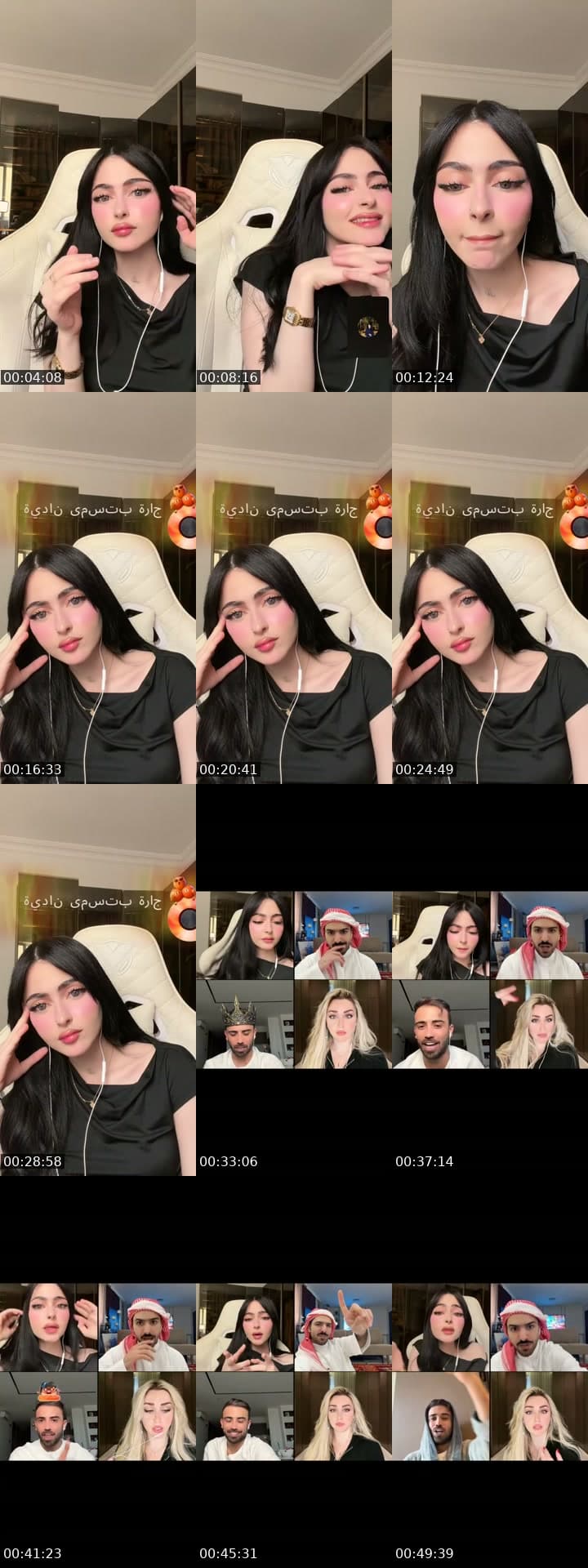 @merangl TikTok live stream