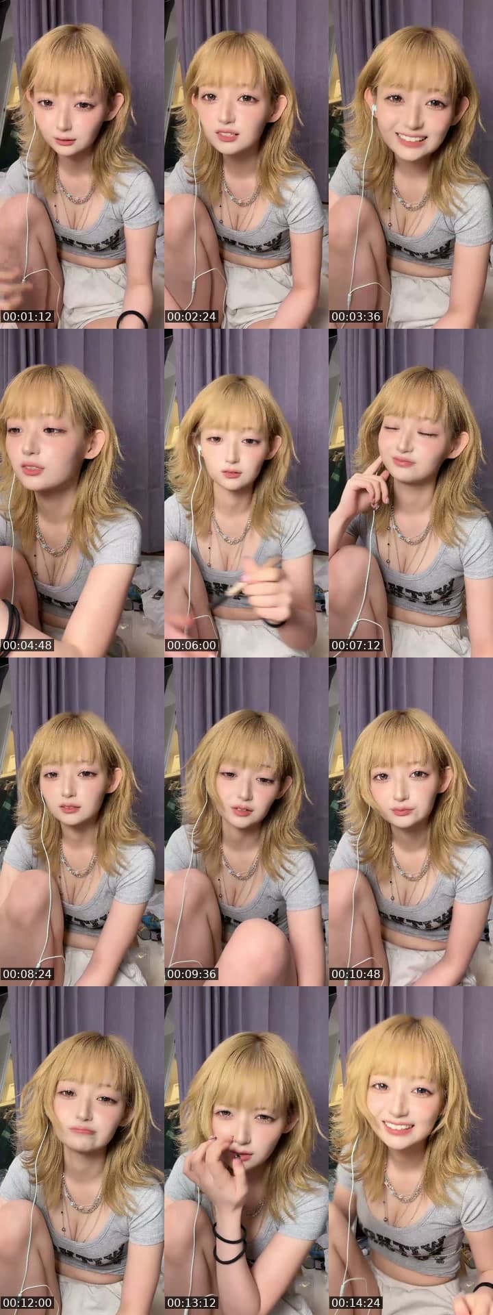 @maikichi0130 TikTok live stream