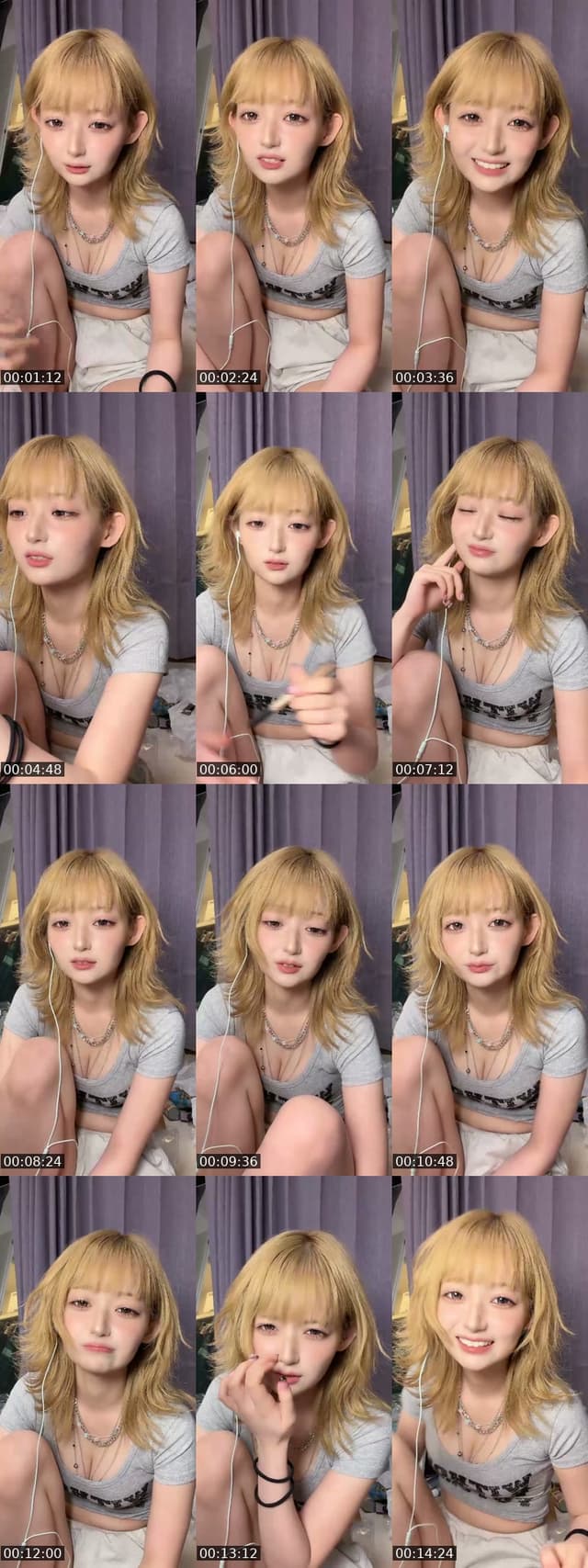 @maikichi0130 TikTok live from 2026-07-16