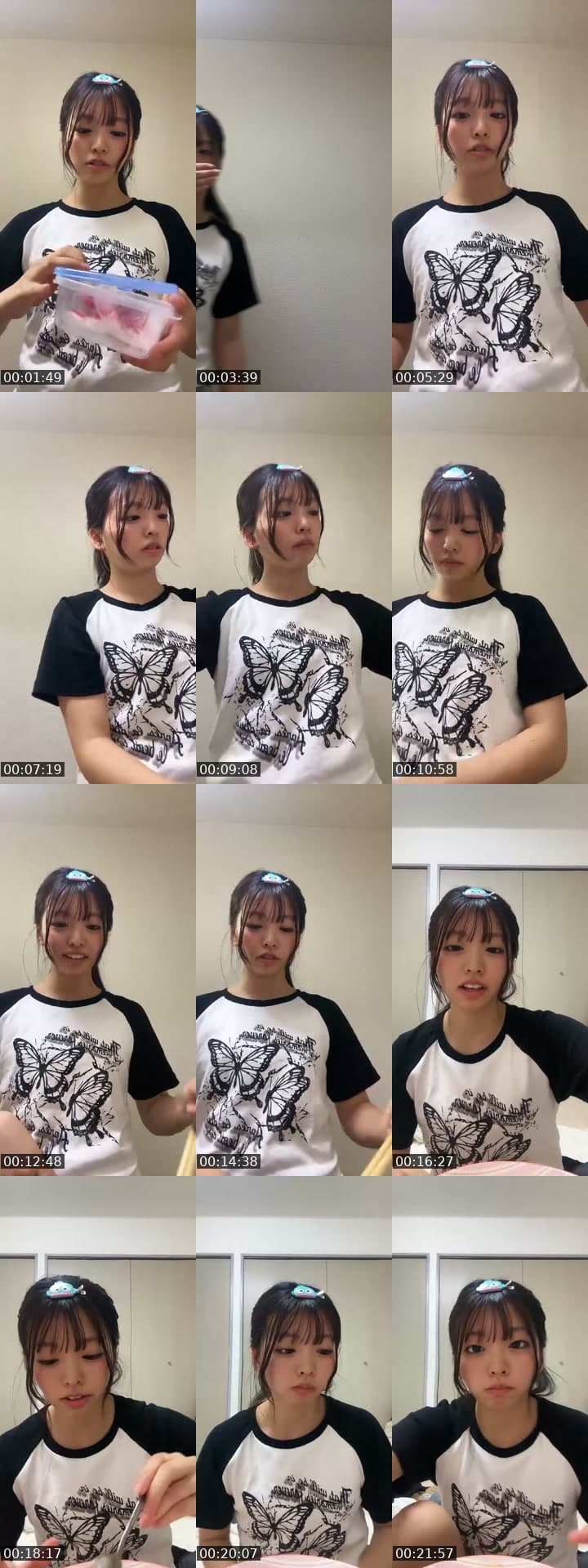 すこしだけ