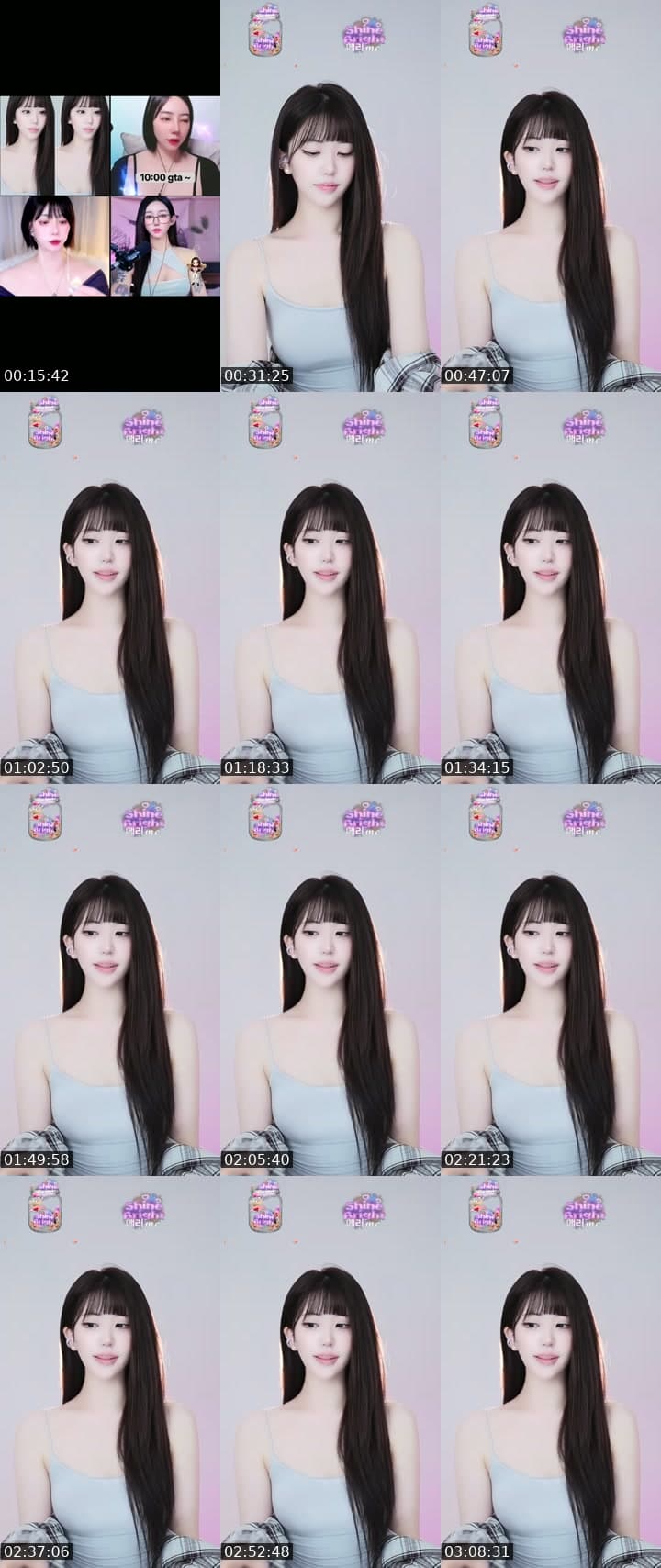 입문하기 좋은 여캠 ♥