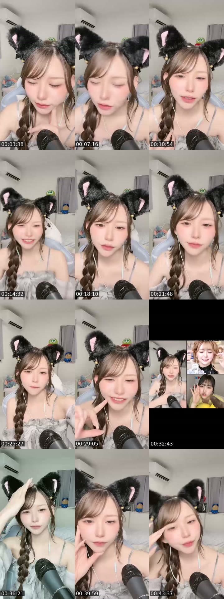 @gubigubi_065 TikTok live stream