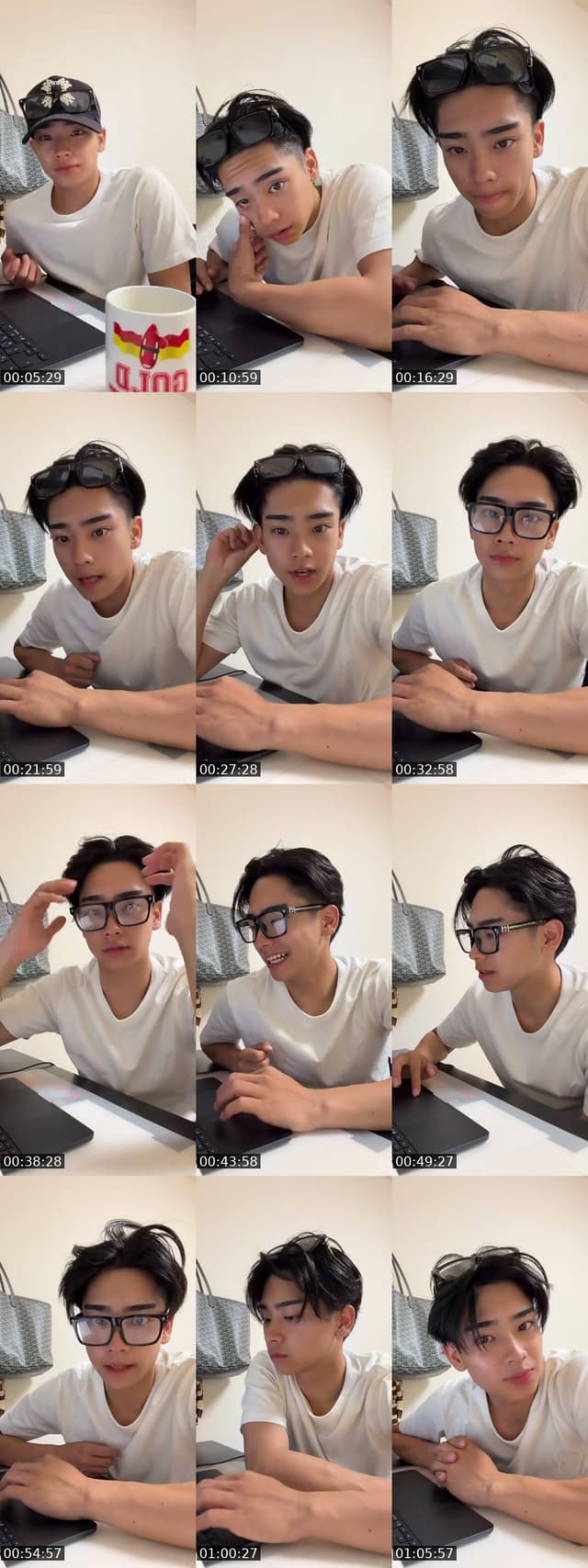 @yuyu41111114 TikTok live from 2026-07-16