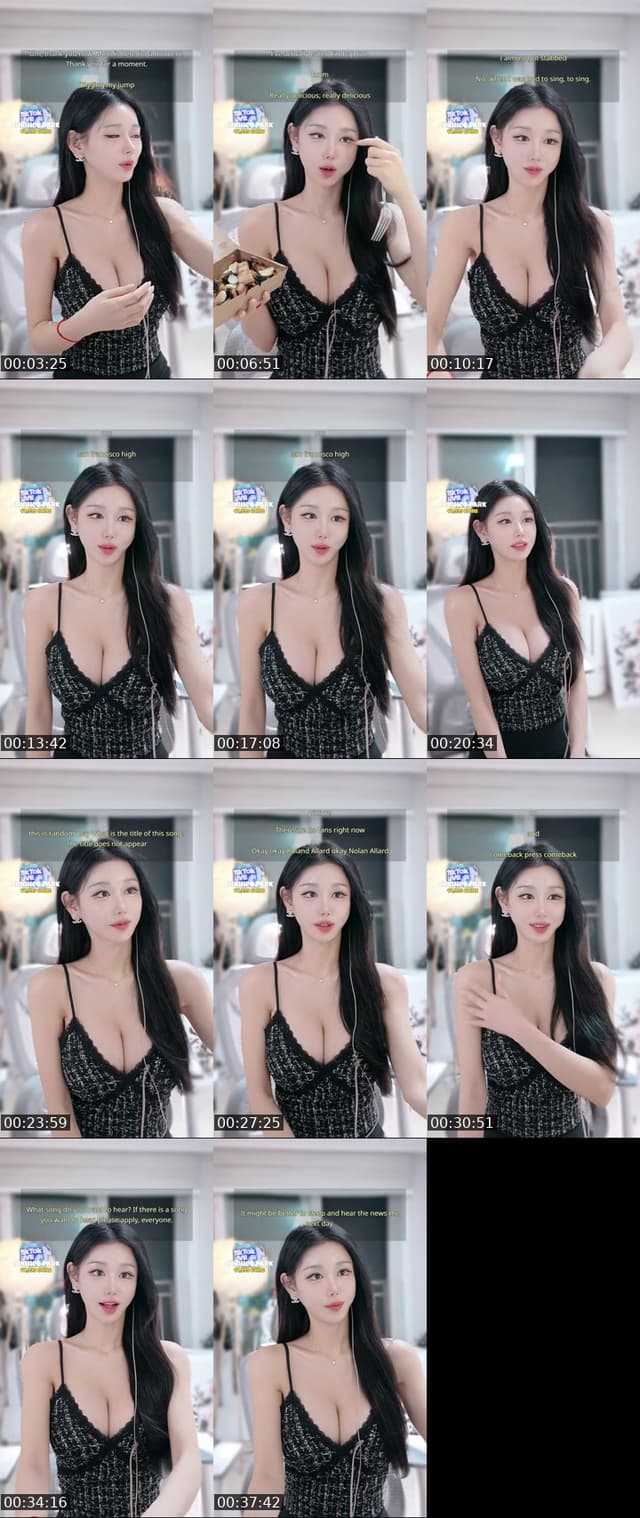 TikTok live: 신입 회장님 없는 방..ㅜㅜ by @candyseul