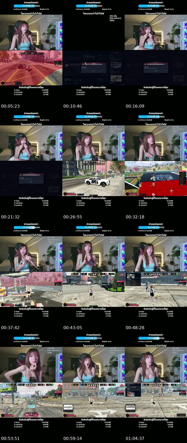 Lets Go LIVE! - @tingndra4gy